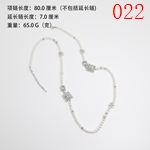 激安シャネルアクセサリーコピー